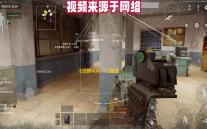 《战锤40K	：行商浪人》DLC“虚空之影”上线：探索冯·瓦兰修斯家族虚空舰，迎战全新威胁